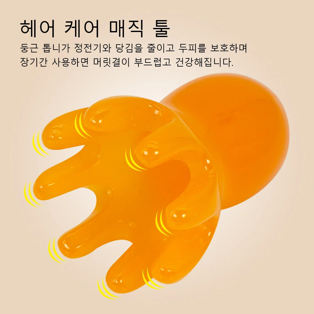 Cute Octopus Scalp Massage Comb, Korean Hair Care Stress Relief Anti-Hair Loss Portable Head Massager