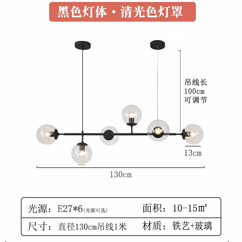 Modern Globe Linear Chandelier 6-Light Milk Glass Pendant Fixture Mid-Century Sputnik Island Lighting