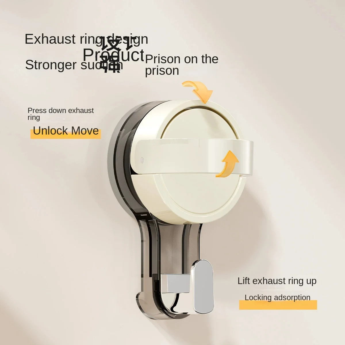 Strong Vacuum Suction Hooks - Traceless No-Drilling Adhesive Hooks for Home, Bathroom, Kitchen and Door