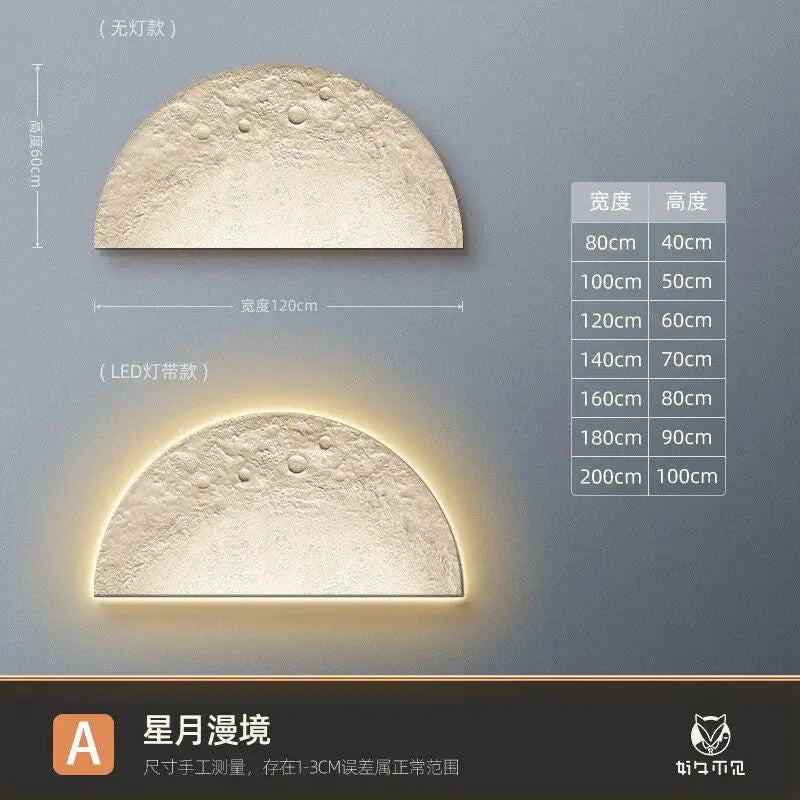 Moon Sandstone LED Wall Lamp Painting - Background Wall Living Room Decoration