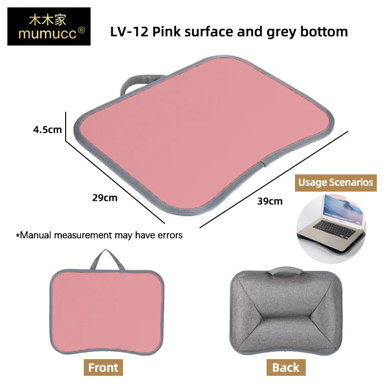 MUMUCC Multifunctional Laptop Desk with Cushion, Foam Particle Pillow Table & Hard Mouse Pad