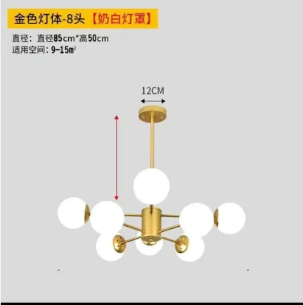 Modern Luxury Nordic Glass LED Chandelier for Living Room, Dining Room, Bedroom & Kitchen
