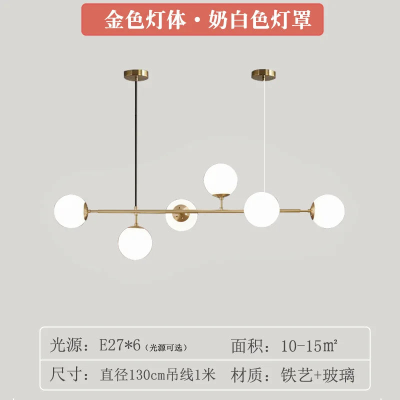 Modern Globe Linear Chandelier 6-Light Milk Glass Pendant Fixture Mid-Century Sputnik Island Lighting