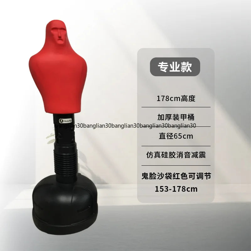 Silicone Boxing Dummy Punching Bag, Standing Rubber Taekwondo Fighting Bag for Household Use
