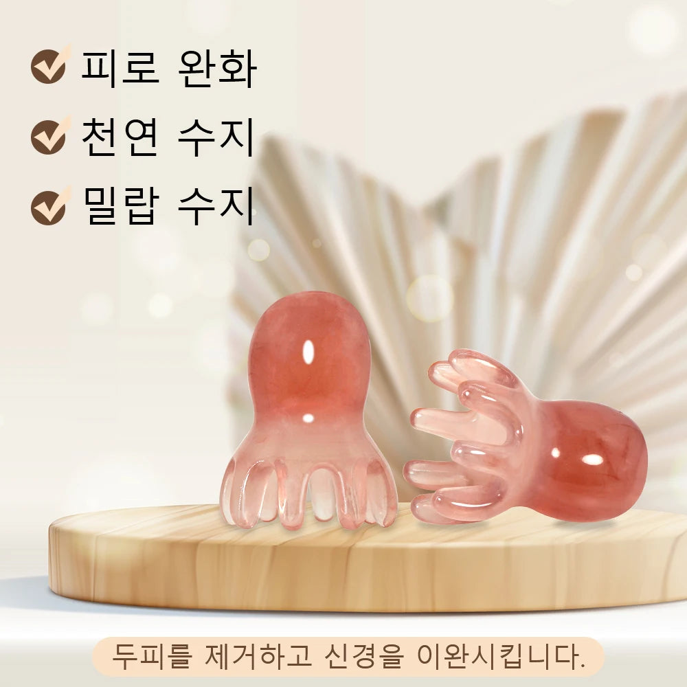 Cute Octopus Scalp Massage Comb, Korean Hair Care Stress Relief Anti-Hair Loss Portable Head Massager