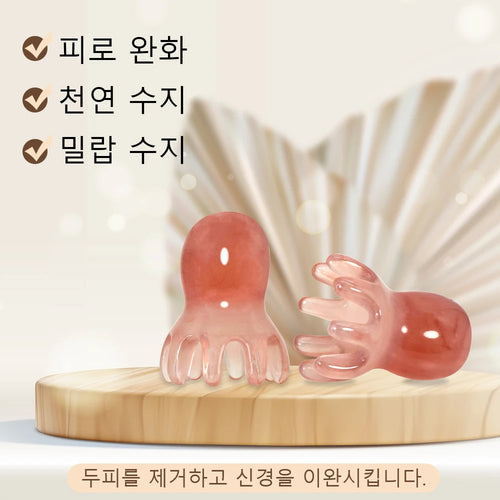 Cute Octopus Scalp Massage Comb, Korean Hair Care Stress Relief Anti-Hair Loss Portable Head Massager