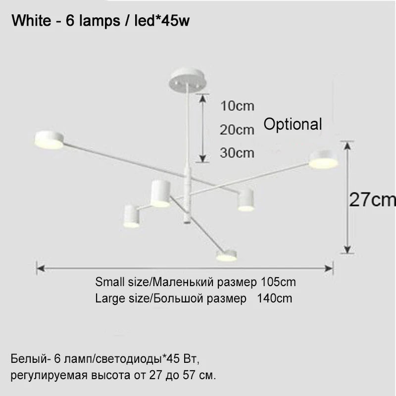 Modern Nordic LED Chandelier Luminaire Pendant Light for Living, Dining Room, Bedroom & Restaurant