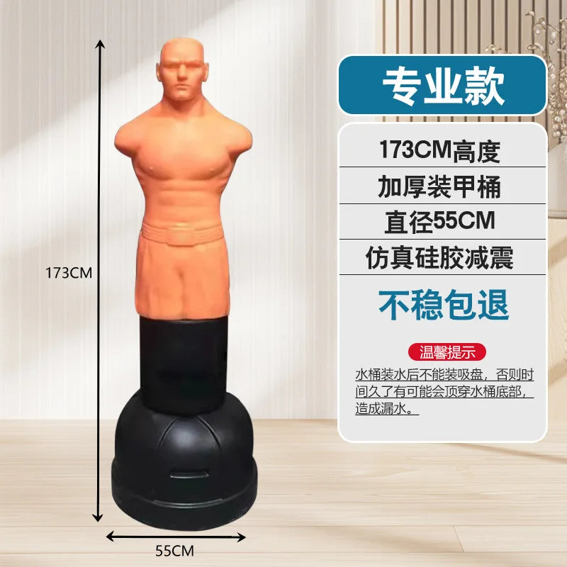 Silicone Boxing Dummy Punching Bag, Standing Rubber Taekwondo Fighting Bag for Household Use
