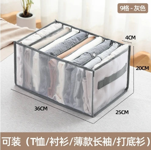 Foldable Underwear and Socks Organizer with Dividers Clothes Storage Box Breathable Mesh Bag for Wardrobe